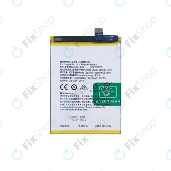 Батерия за Oppo Reno 5 Z 5G, BLP839, 4310mAh