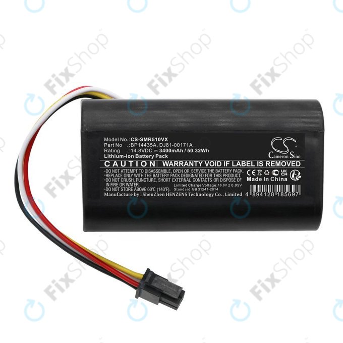 Батерия за Samsung PowerBot-E, Eureka i5, Midea i5, i9, 3400mAh, Li-Ion, 14.8V, BP14435A, HQ