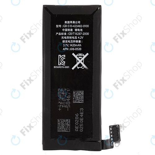 Батерия за iPhone 4, 1420mAh