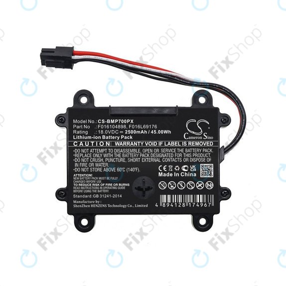 Батерия за Bosch Indego 350, 400, M 700, Indego S+ 350, 2500mAh, Li-Ion, 18V, F016104898, HQ