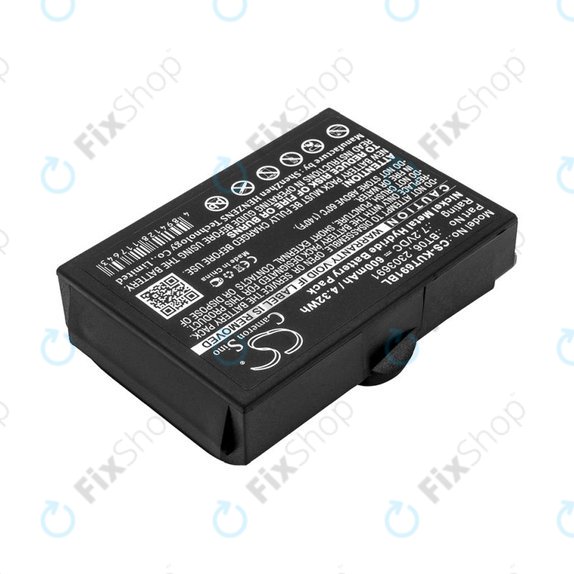 Батерия за Ikusi TM60, 61, 62, 600mAh, Ni-MH, 7.2V, BT06, HQ