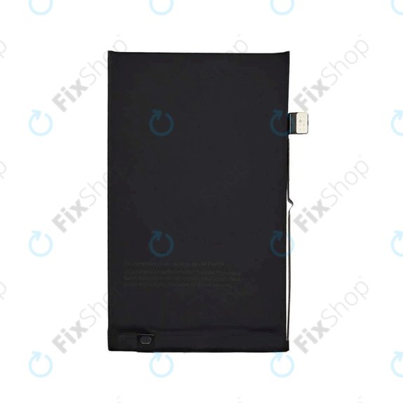 Батерия за iPhone 17, 3692mAh
