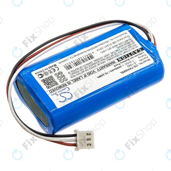 Батерия за Televes H30FLEX, 2600mAh, Li-Ion, 7.4V, E-1982, HQ