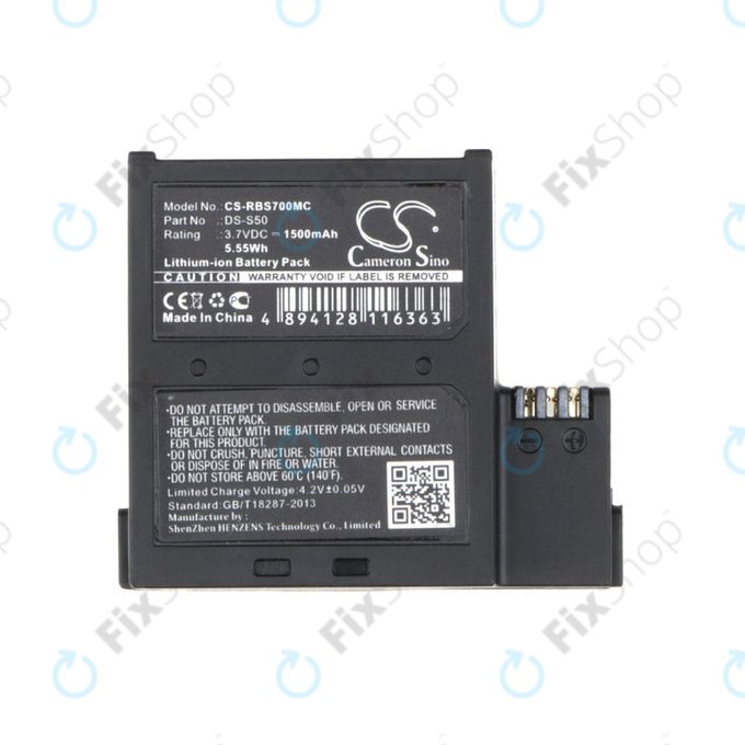 Батерия за AEE D33, magicae S50, S70, 1500mAh, Li-Ion, 3.7V, DS-S50, HQ