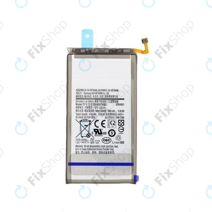 Батерия за Samsung S10e G970F, EB-BG970ABU, 3100mAh