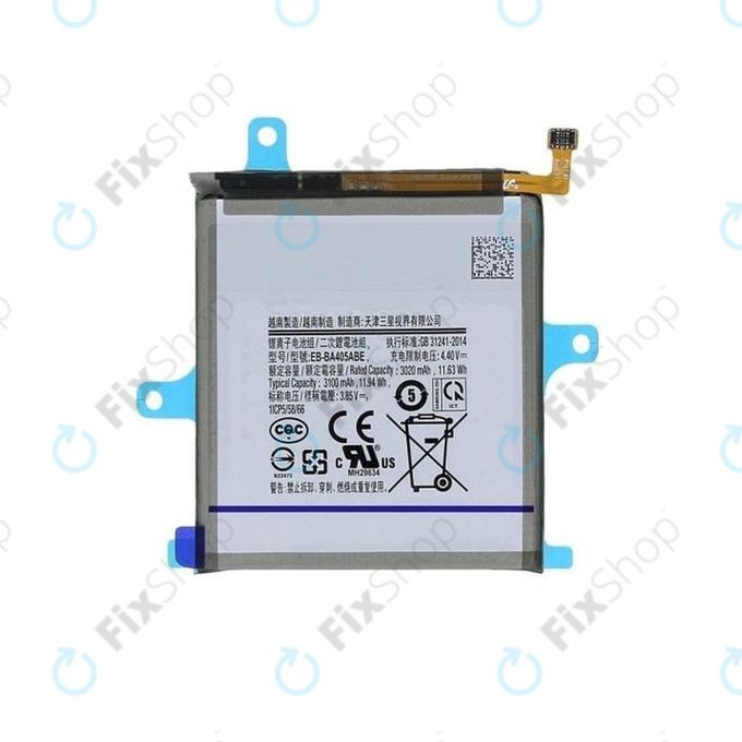 Батерия за Samsung A40 A405F, EB-BA405ABE, 3100mAh