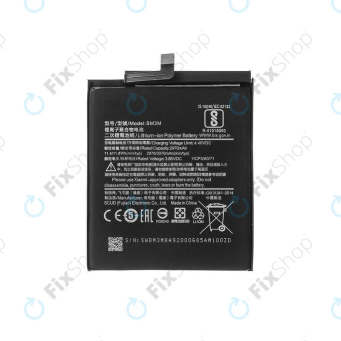 Батерия за Xiaomi Mi 9 SE, BM3M, 3070mAh