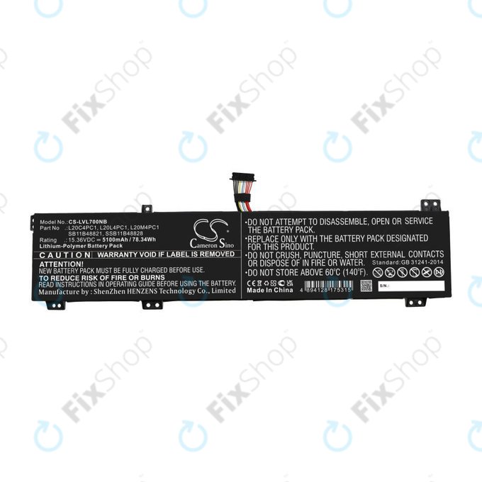 Батерия за Lenovo Legion 5, 5 Pro, 7, 7i, R7000p, 5100mAh, Li-Pol, 15.36V, L20C4PC1, HQ
