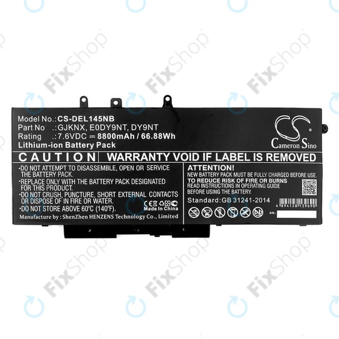 Батерия за Dell Latitude 14 5490, Latitude 14 5491, 8800mAh, Li-Ion, 7.6V, 00JWGP, HQ