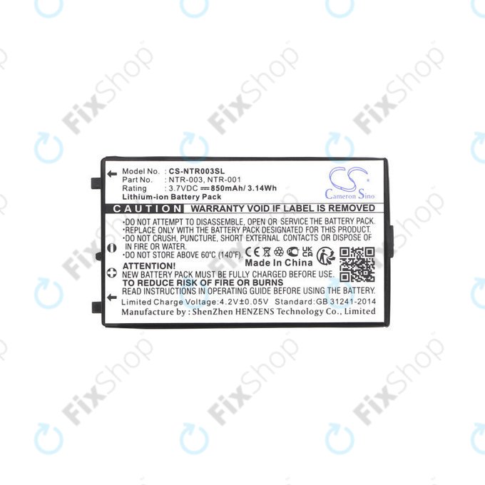 Батерия за Nintendo, 850mAh, Li-Ion, 3.7V, NTR-003, HQ