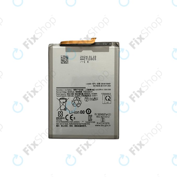 Батерия за Samsung A15 5G A156B, 5000mAh