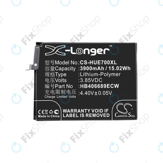 Батерия за Huawei Y7, 3900mAh, Li-Pol, 3.85V, HB406689ECW, HQ