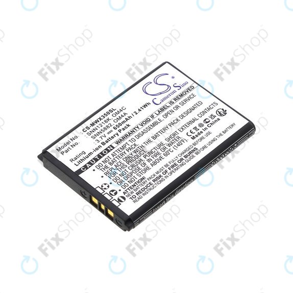 Батерия за Motorola Gleam +, 650mAh, Li-Ion, 3.7V, OM4A, OM4C, HQ