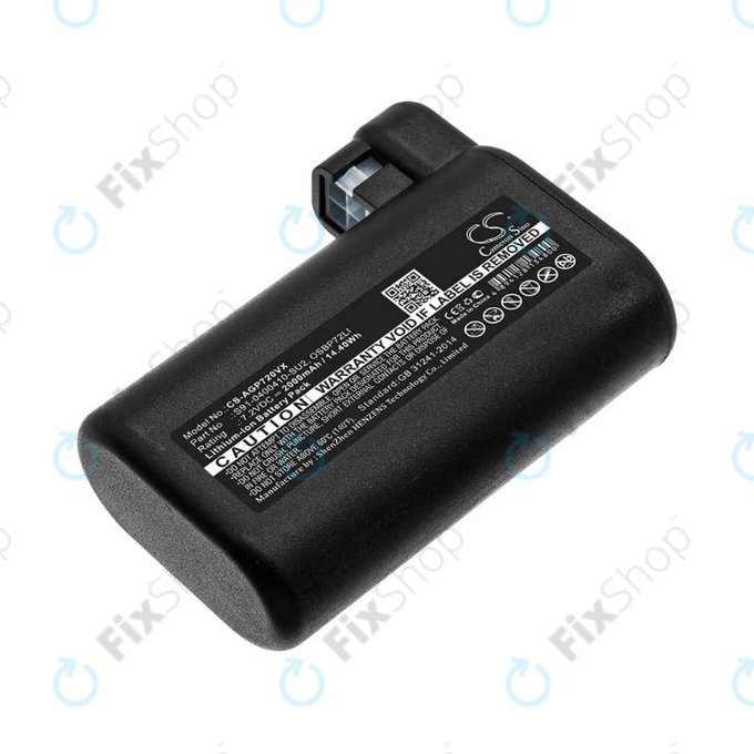Батерия за AEG RX-series, Electrolux E, P-series, S91-0400410-SU2, OSBP72LI, OSBP72LI25, Li-Ion 7.2V 2000mAh, HQ