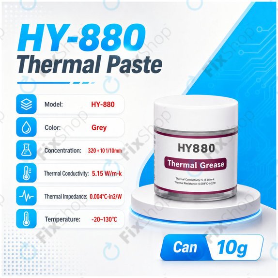 Термопаста Halnziye HY880-TU10, 10g