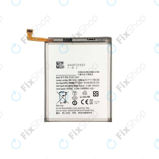 Батерия за Samsung A22 A225F, A31 A315F, A32 4G A325F, EB-BA315ABY, 5000mAh