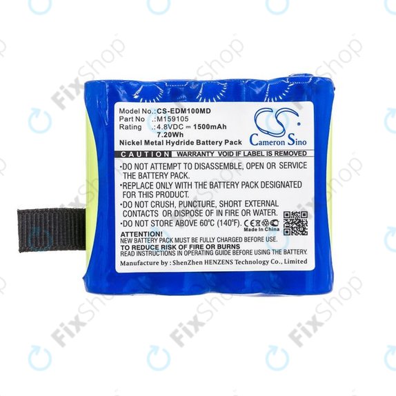Батерия за Edan Cs-01, Edan H100, Edan H100b, Edan H100n, 1500mAh, Ni-MH, 4.8V, 4XNR49AA1500P, HQ