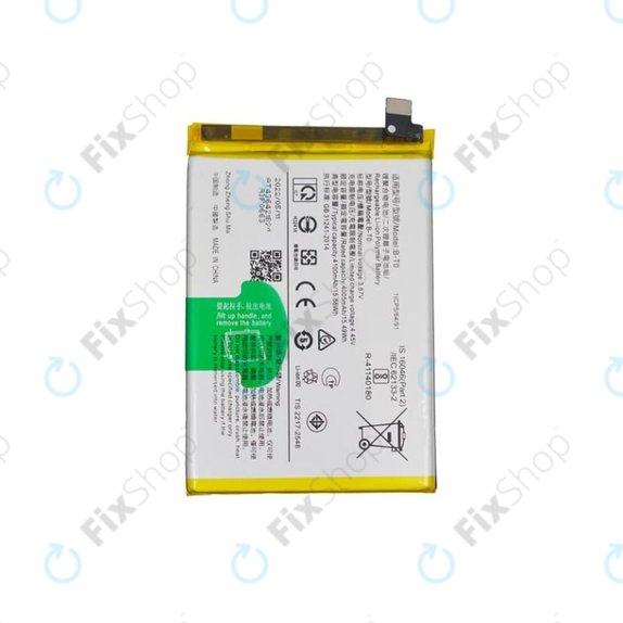 Батерия за Vivo Y76 5G V2124, B-T0, 4100mAh