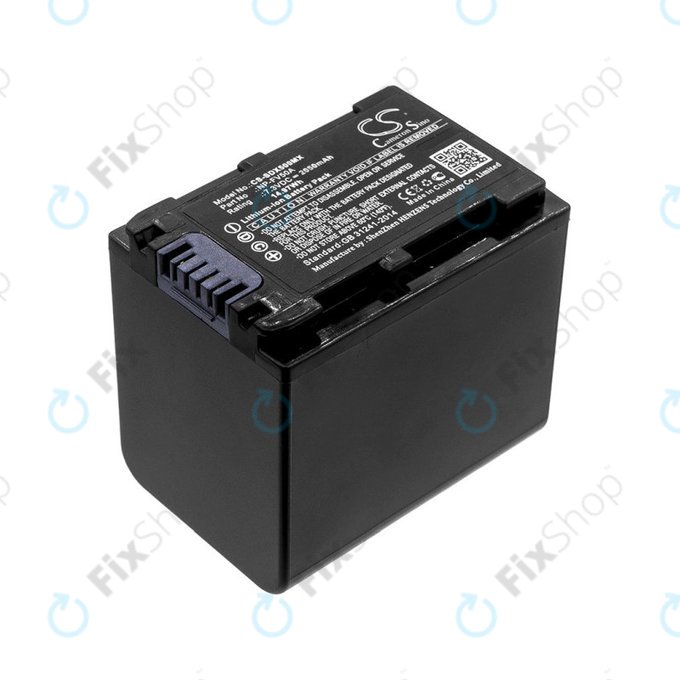 Батерия за Sony Fdr-Ax33, Sony Fdr-Ax40, Sony Fdr-Ax45, Sony Fdr-Ax, 2050mAh, Li-Ion, 7.3V, NP-FV50A, HQ