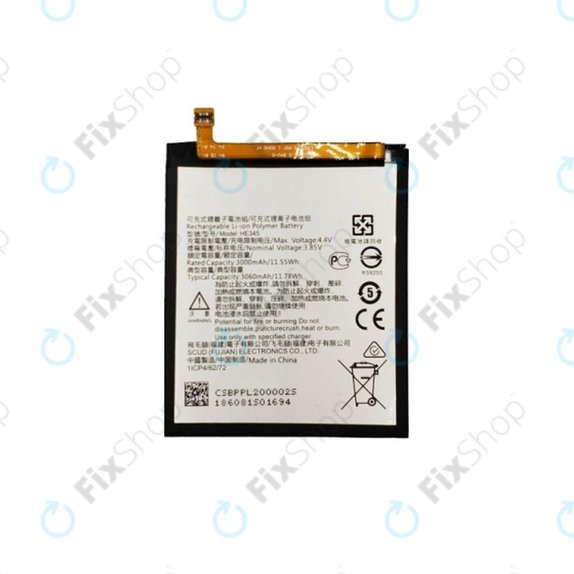 Батерия за Nokia 6.1, HE345, 3060mAh