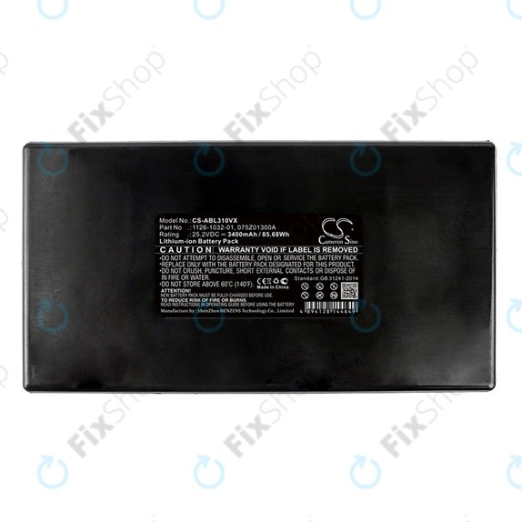Батерия за Stiga Autoclip 125, AutoClip M7, Ambrogio L85 Evolution, 3400mAh, Li-Ion, 25.2V, 1126-1032-01, HQ