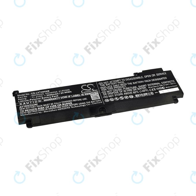 Батерия за Lenovo ThinkPad T460S, T470S, 2000mAh, Li-Pol, 11.4V, 00HW025, HQ