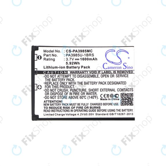 Батерия за Toshiba Camileo X200, X400, 1600mAh, Li-Ion, 3.7V, PA3985, HQ