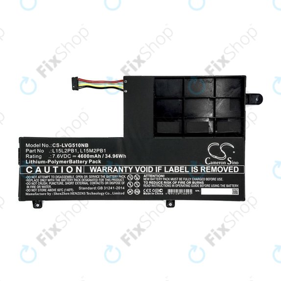 Батерия за Lenovo Yoga 510 14, Yoga 510 15, 4600mAh, Li-Pol, 7.6V, L15L2PB1, HQ