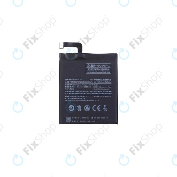 Батерия за Xiaomi Mi6, BM39, 3350mAh