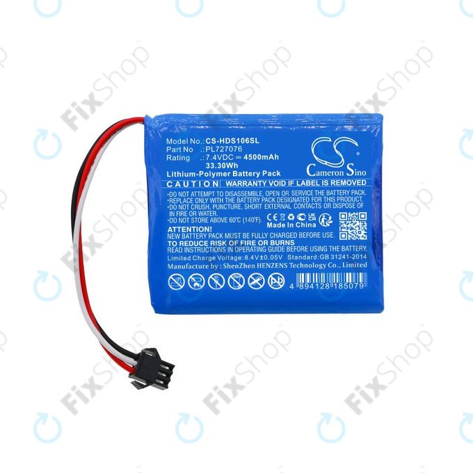 Батерия за Hantek DSO-1062B, DSO-1202B, DSO-1202S, 4500mAh, Li-Pol, 7.4V, PL727076, HQ