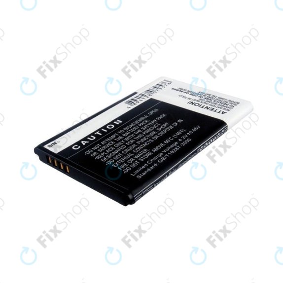 Батерия за Gigabyte GSmart G1345, 1500mAh, Li-Ion, 3.7V, GLS-H03, HQ