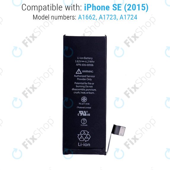 Батерия за iPhone SE, 1624mAh