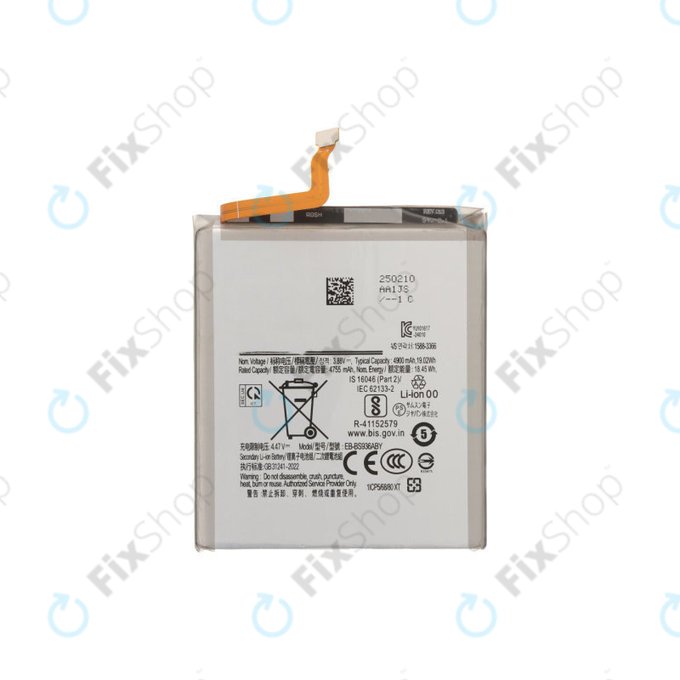 Батерия за Samsung S25 FE, 4900mAh, EB-BS937ABY