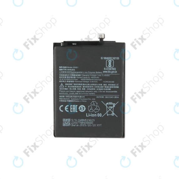 Батерия за Xiaomi Redmi 8, 8A, BN51, 5000mAh