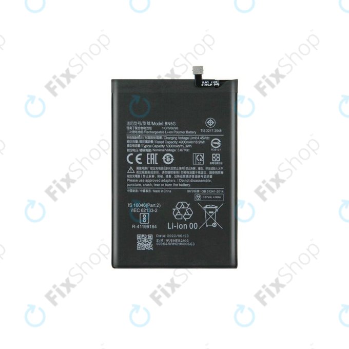 Батерия за Xiaomi Redmi 10A, 10C, BN5G, 5000mAh