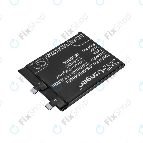 Батерия за Xiaomi Black Shark 4, 2200mAh, Li-Pol, 7.74 V, BS08FA, HQ