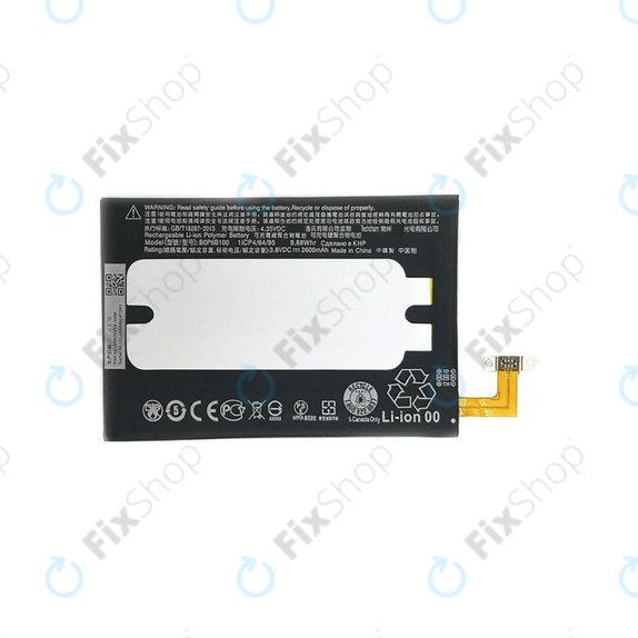 Батерия за HTC One M8, BOP6B100, 2600mAh