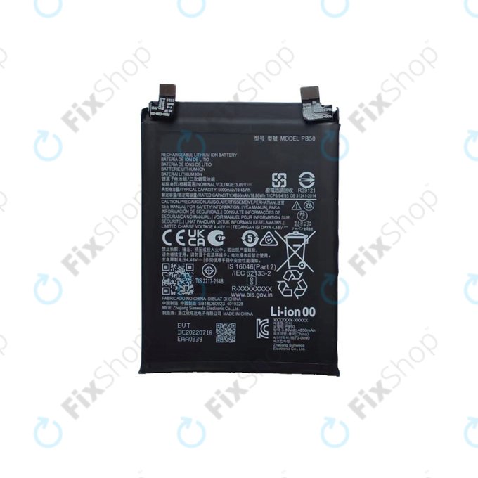 Батерия за Motorola Thinkphone, PB50, 5000mAh