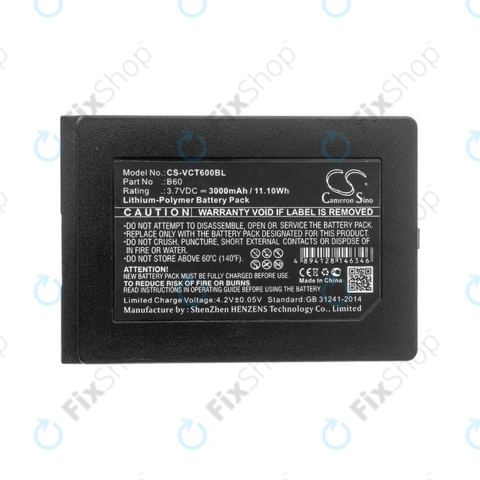 Батерия за Vectron Mobilepro 3, Vectron Mobilepro III, 3000mAh, Li-Pol, 3.7V, B60, HQ