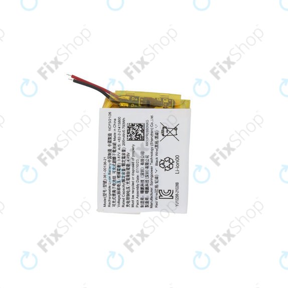 Батерия за Garmin Venu SQ, 205mAh, 361-00136-21