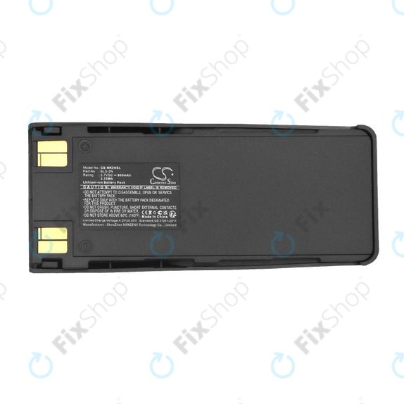 Батерия за Nokia 1260, 5120, 5110, 6210, 6310, 7100, 900mAh, Li-Ion, 3.7V, BLS-2N, HQ