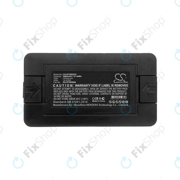 Батерия за Rowenta Explorer-series, Smart Force Essential-series, Tefal Explorer-series, RS-RT900866, Li-Ion 14.4V 2600mAh, HQ