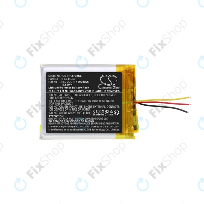 Батерия за HyperX Cloud Flight, Cloud Alpha, 1500mAh, Li-Pol, 3.7V, PL644050, HQ