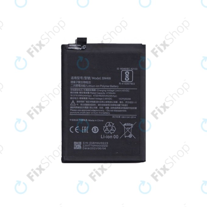 Батерия за Xiaomi Mi 10T Lite 5G, BM4W, 4820mAh