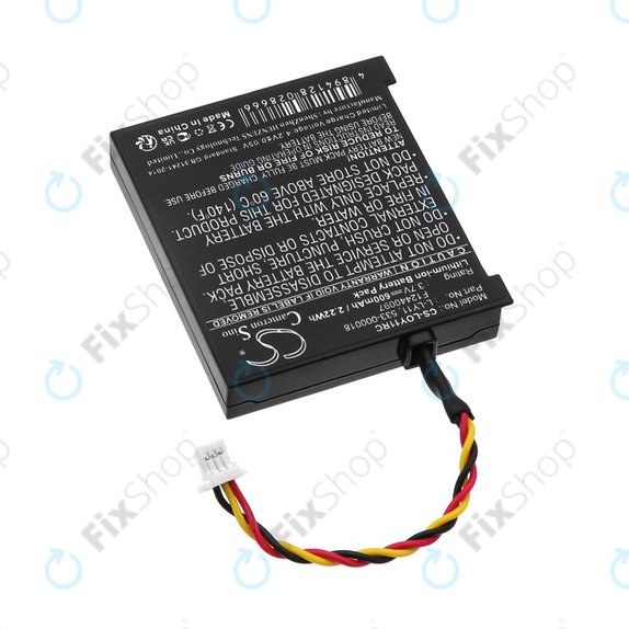 Батерия за Logitech G930, 600mAh, Li-Ion, 3.7V, L-LY11, HQ