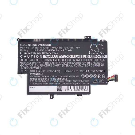 Батерия за Lenovo ThinkPad Yoga 12, Yoga S1, 3150mAh, Li-Pol, 14.8V, 45N1704, HQ
