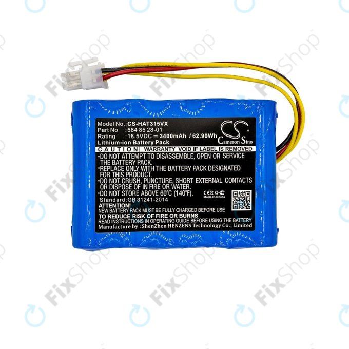 Батерия за Gardena Mahroboter Sileno, Sileno+, Sileno City 250, R100Li-series, 3400mAh, HQ