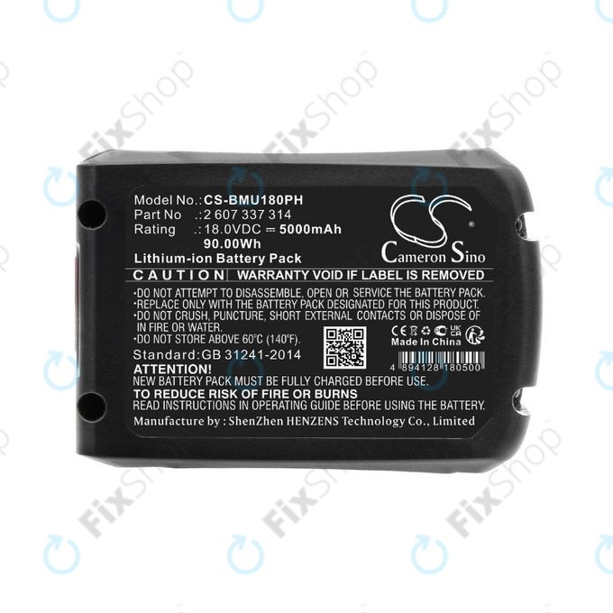 Батерия за Bosch 18V, 5000mAh, Li-Ion, 18.0V, 2 607 337 314, HQ