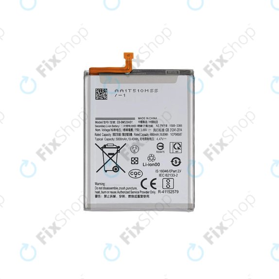 Батерия за Samsung A73 A736, EB-BM526ABS, 5000mAh