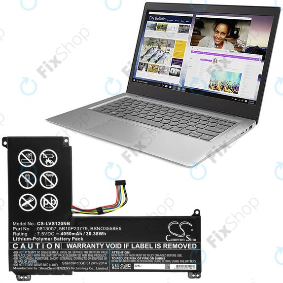 Батерия за Lenovo IdeaPad 120S, 4050mAh, Li-Pol, 7.5V, 0813007, HQ
